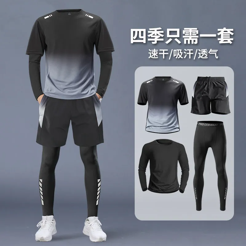 Running Gear Quick Dry - Men's 4-Piece Athletic Set - Professional