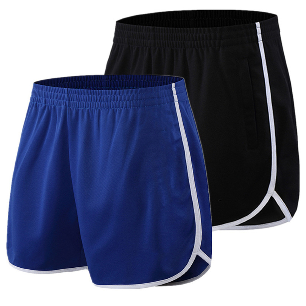 Mens Athletic Training Shorts  - Running Gear Quick Dry recension och pris
