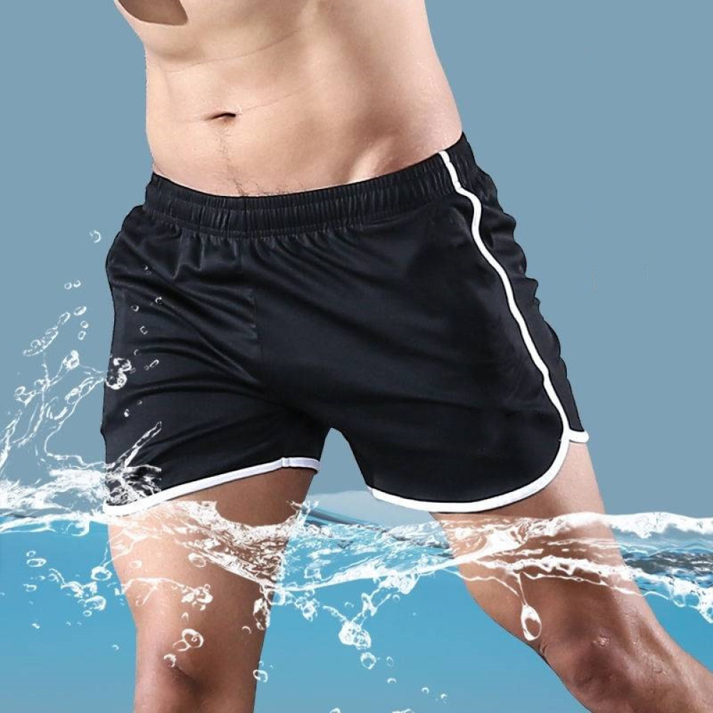 Mens Athletic Training Shorts  - Running Gear Quick Dry recension och pris