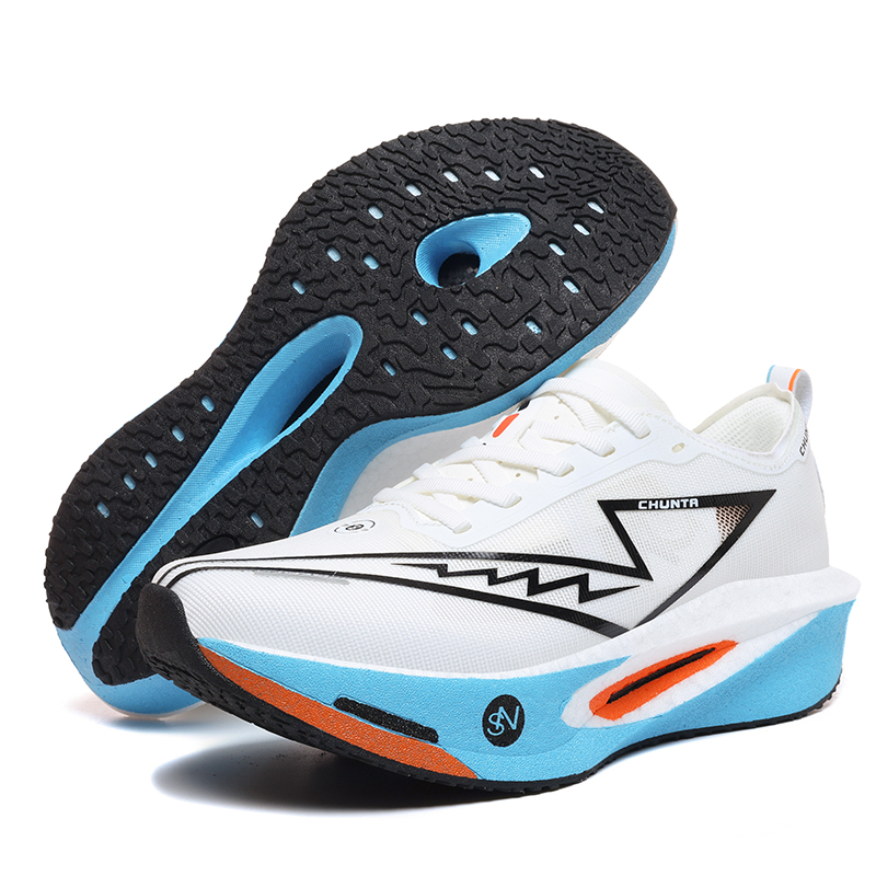 Men Running Shoes Marathon Car - Running Shoe Carbon recension och pris