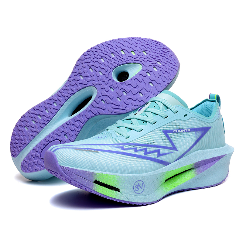 Men Running Shoes Marathon Car - Running Shoe Carbon recension och pris