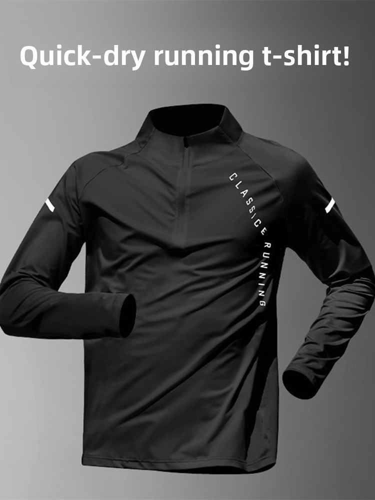 Men's Training Gear Quick Dry  - Running Gear Quick Dry recension och pris