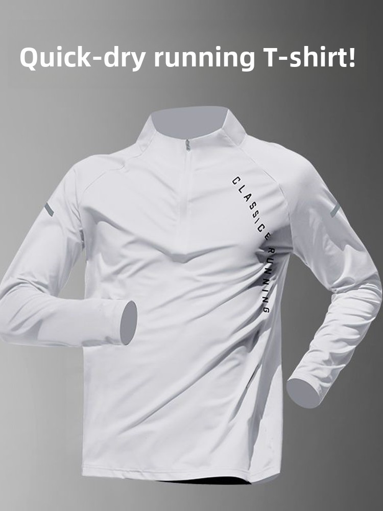 Men's Training Gear Quick Dry  - Running Gear Quick Dry recension och pris
