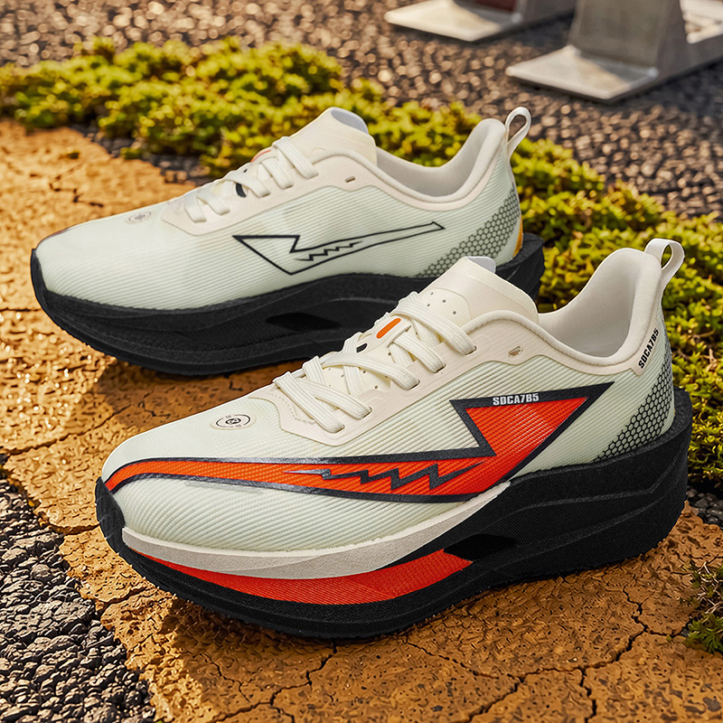 Men Marathon Running Shoes Spo - Running Shoe Carbon recension och pris