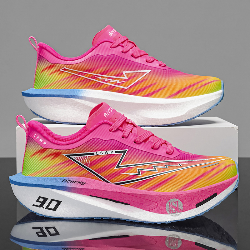 Marathon Athletic Running Shoe - Running Shoe Carbon recension och pris