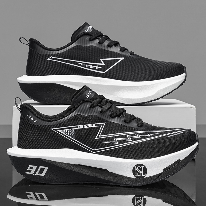 Marathon Athletic Running Shoe - Running Shoe Carbon recension och pris