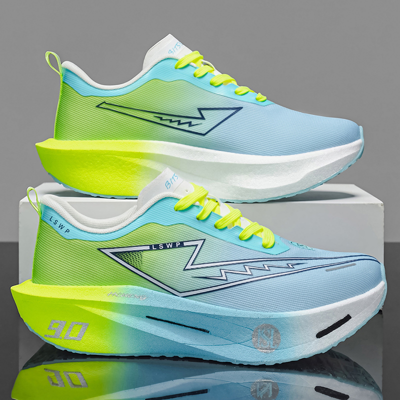 Marathon Athletic Running Shoe - Running Shoe Carbon recension och pris