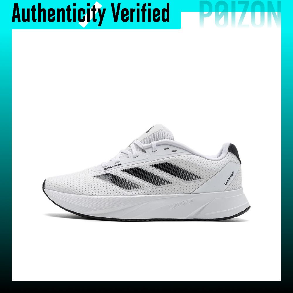 Adidas Duramo Sl Low top Train - Adidas Shoes Duramo Sl recension och pris