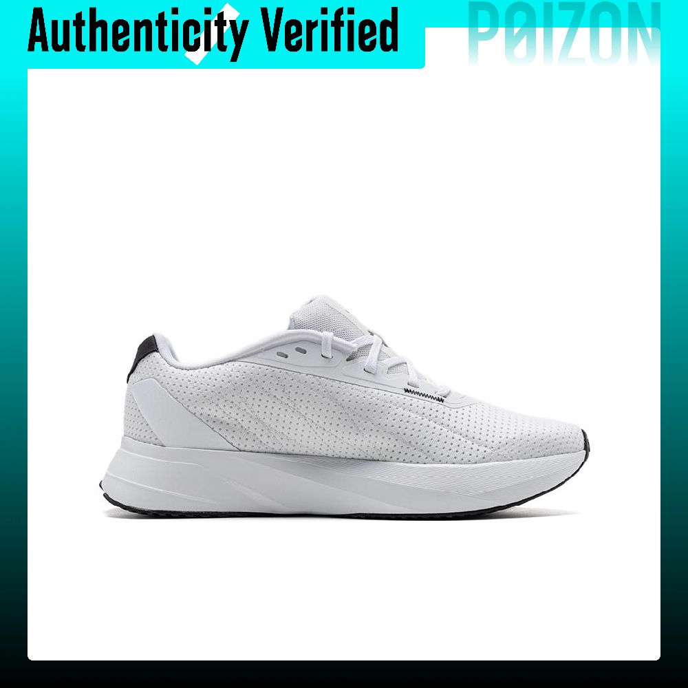 Adidas Duramo Sl Low top Train - Adidas Shoes Duramo Sl recension och pris