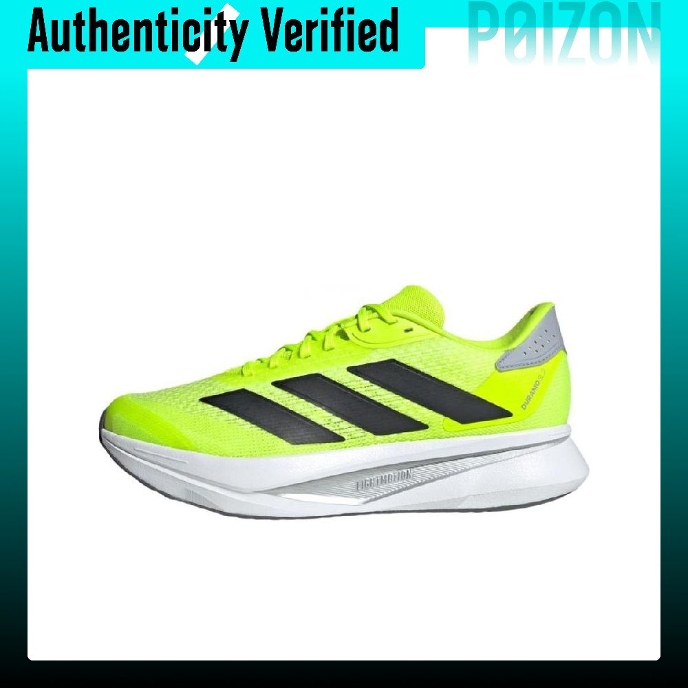 Adidas DURAMO SL 2.0 Running S - Adidas Shoes Duramo Sl recension och pris