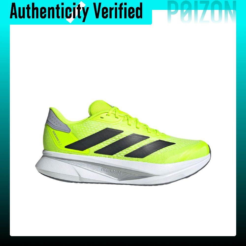 Adidas DURAMO SL 2.0 Running S - Adidas Shoes Duramo Sl recension och pris