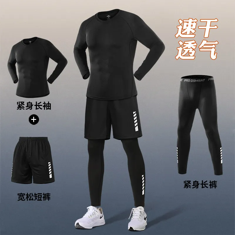 Men's High Elastic Compression - Running Gear Quick Dry recension och pris