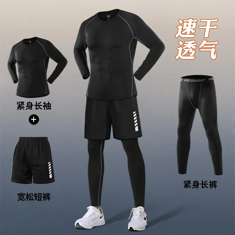 Men's High Elastic Compression - Running Gear Quick Dry recension och pris