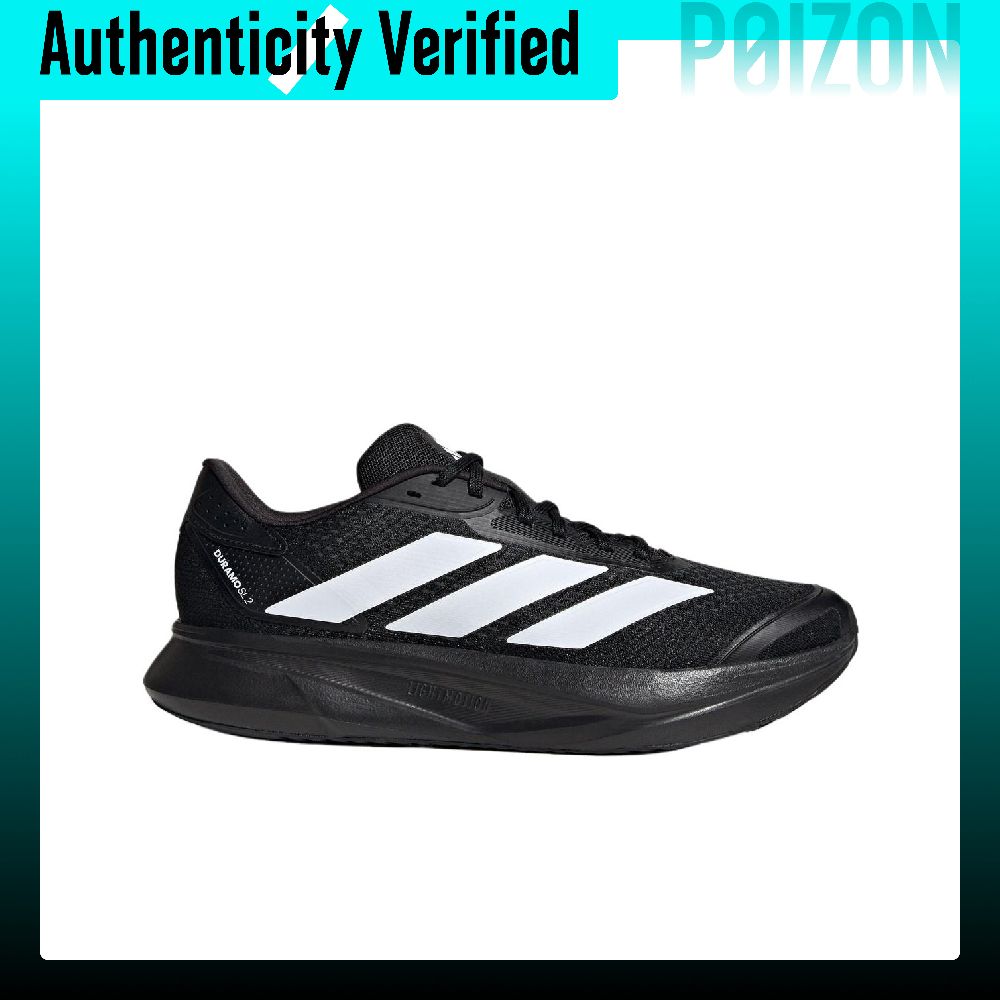 Adidas DURAMO SL 2.0 Running S - Adidas Shoes Duramo Sl recension och pris